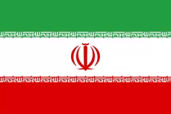 伊朗U23 队徽
